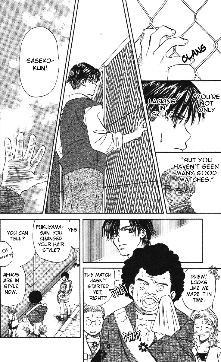 Shanimuni GO Chapter 23 page 22 - Chapter 23: Kantou Tournament Started