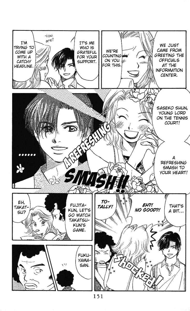 Shanimuni GO Chapter 23 page 23 - Chapter 23: Kantou Tournament Started