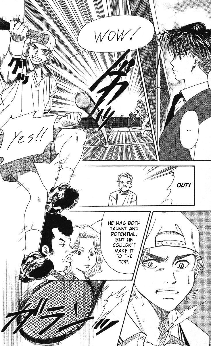 Shanimuni GO Chapter 23 page 26 - Chapter 23: Kantou Tournament Started