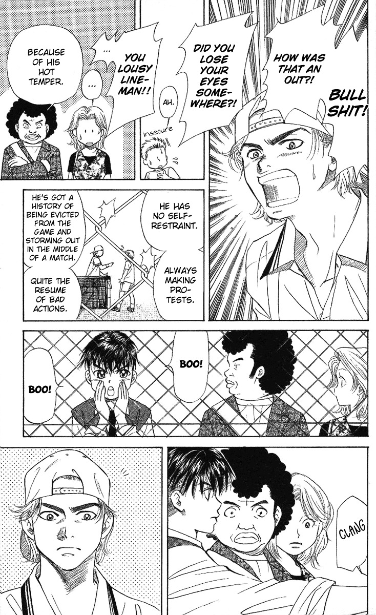 Shanimuni GO Chapter 23 page 27 - Chapter 23: Kantou Tournament Started