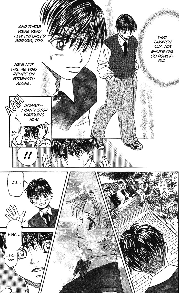 Shanimuni GO Chapter 23 page 29 - Chapter 23: Kantou Tournament Started
