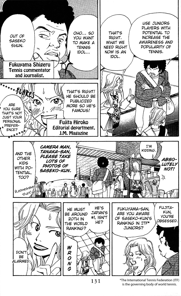Shanimuni GO Chapter 23 page 3 - Chapter 23: Kantou Tournament Started