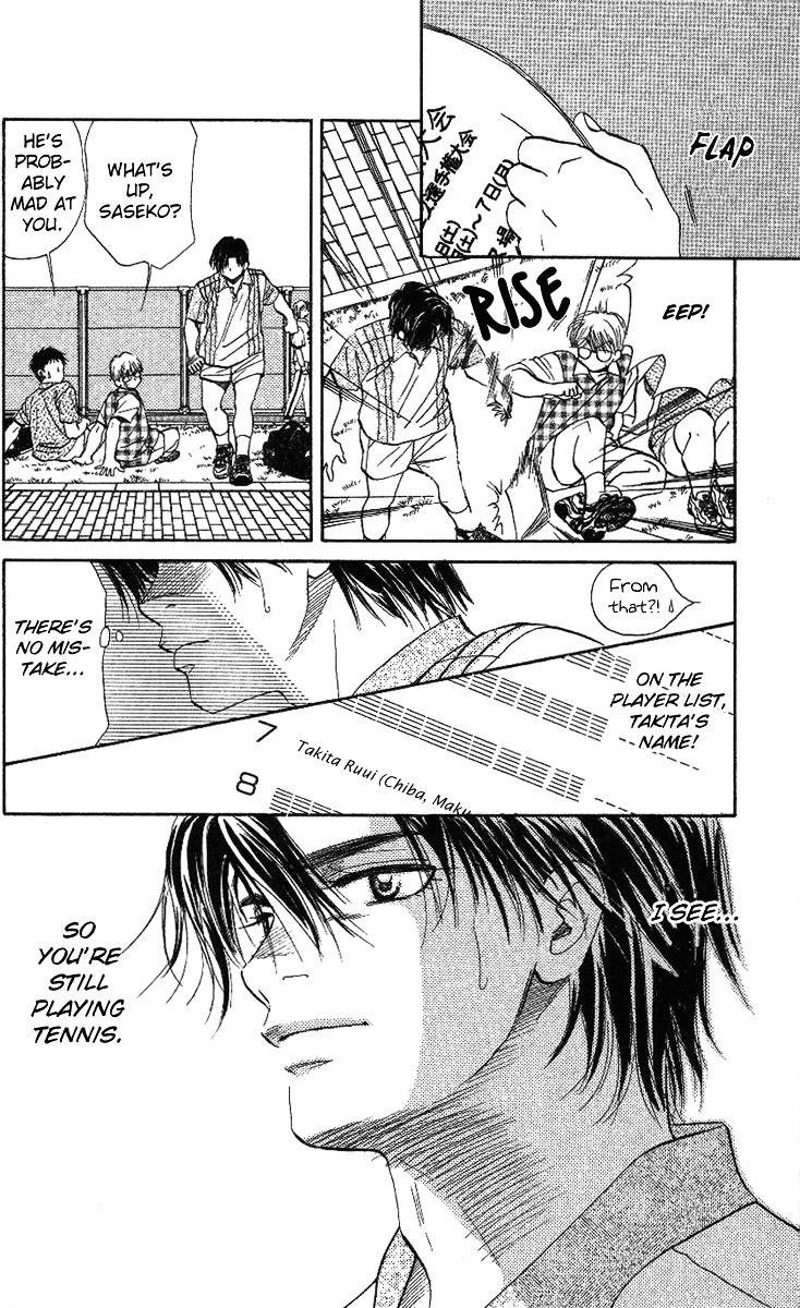 Shanimuni GO Chapter 23 page 6 - Chapter 23: Kantou Tournament Started