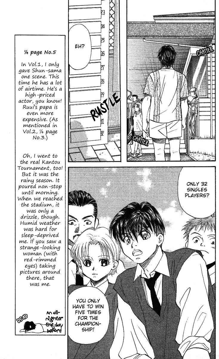 Shanimuni GO Chapter 23 page 7 - Chapter 23: Kantou Tournament Started