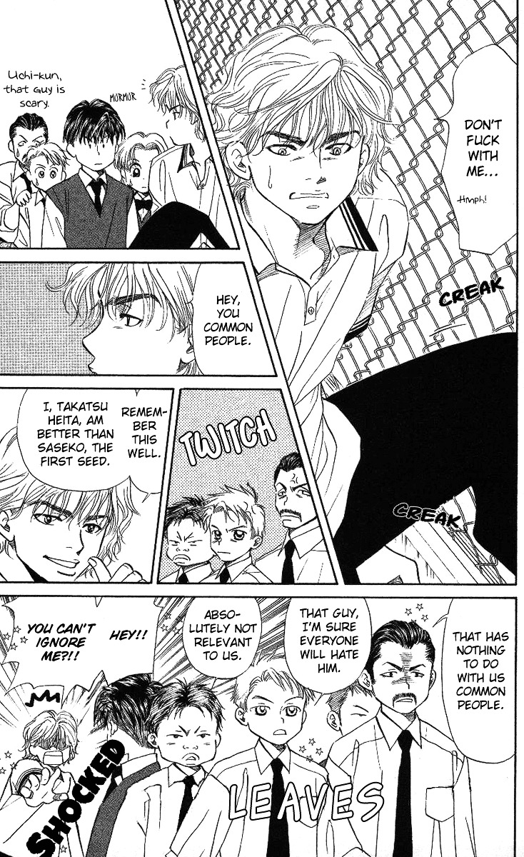 Shanimuni GO Chapter 23 page 9 - Chapter 23: Kantou Tournament Started