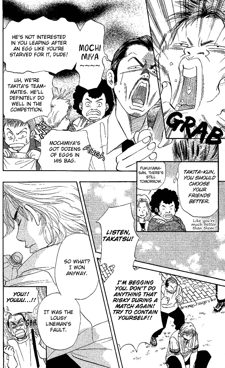 Shanimuni GO Chapter 24 page 14 - Chapter 24: Ruui's playing style is...?
