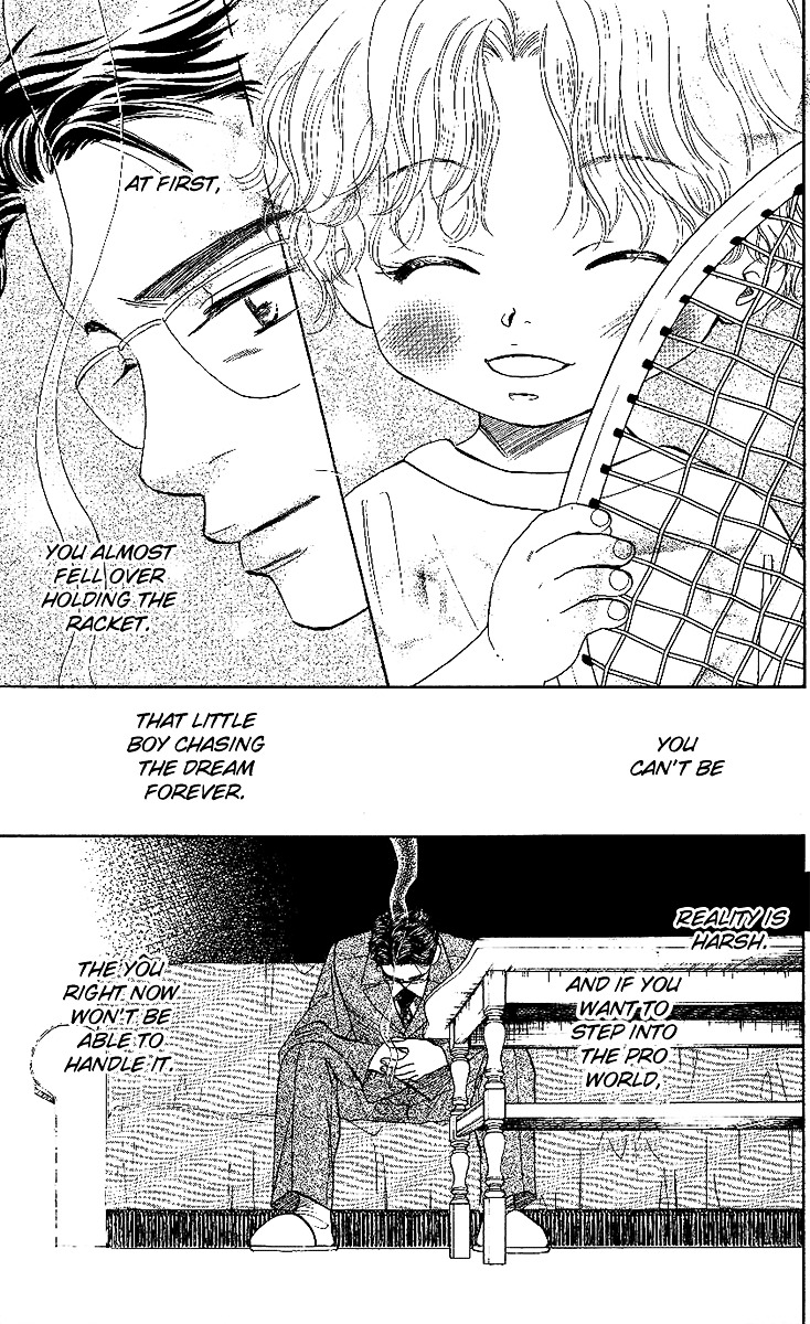 Shanimuni GO Chapter 24 page 19 - Chapter 24: Ruui's playing style is...?