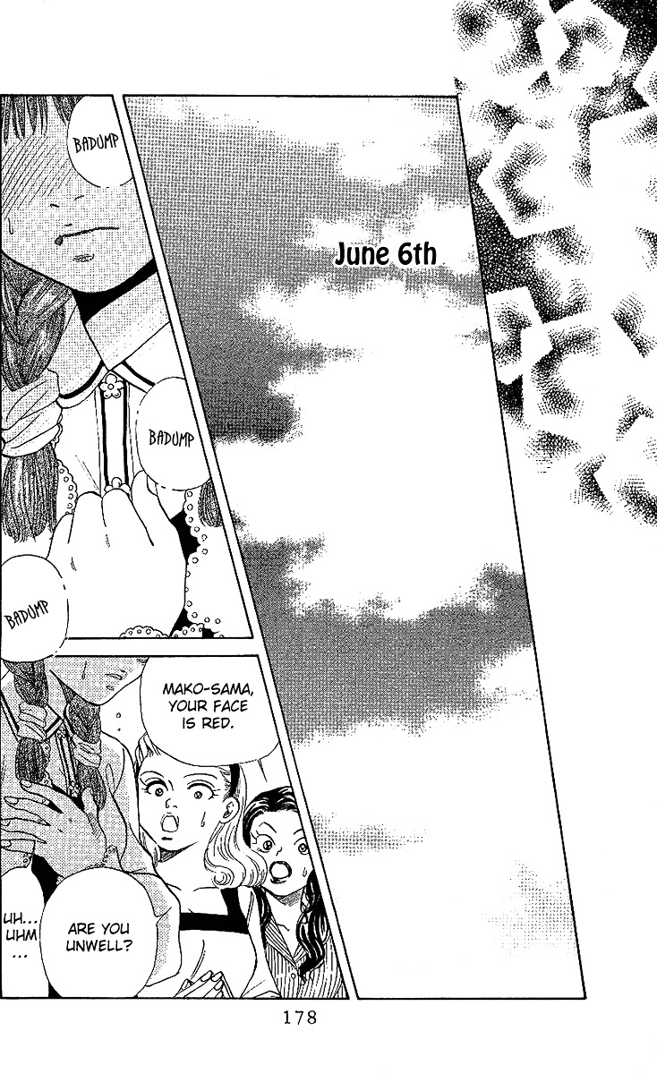 Shanimuni GO Chapter 24 page 20 - Chapter 24: Ruui's playing style is...?