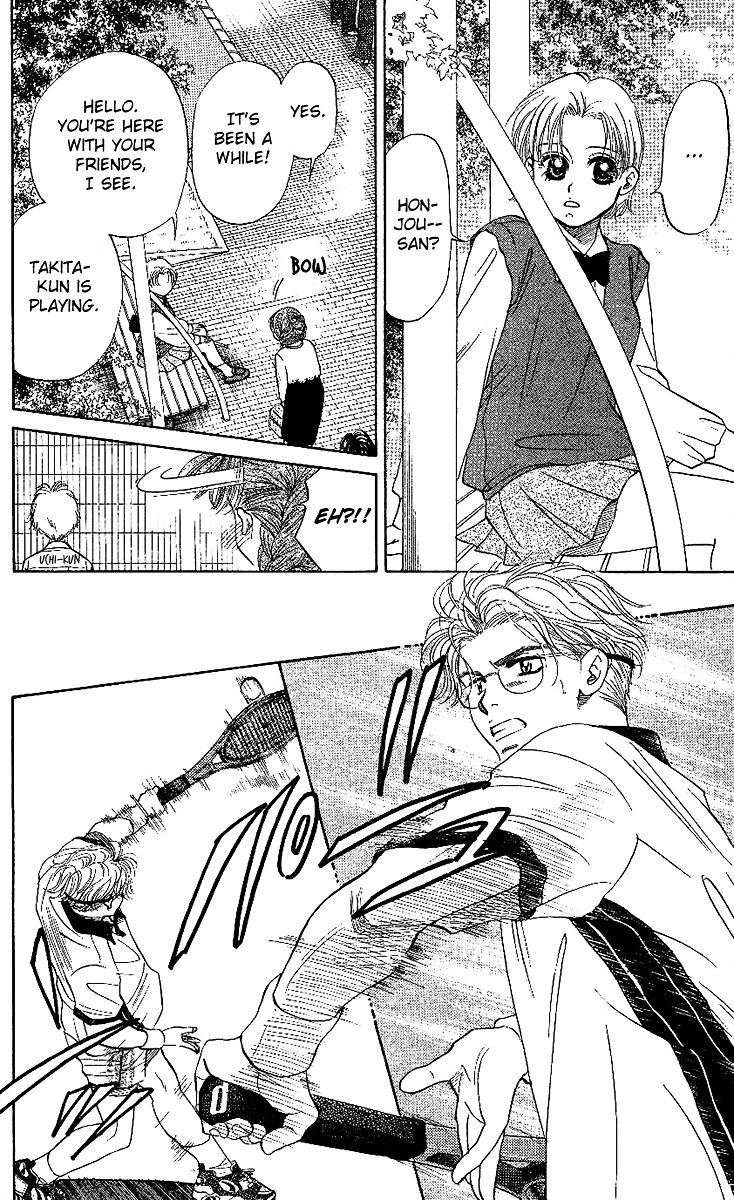 Shanimuni GO Chapter 24 page 22 - Chapter 24: Ruui's playing style is...?