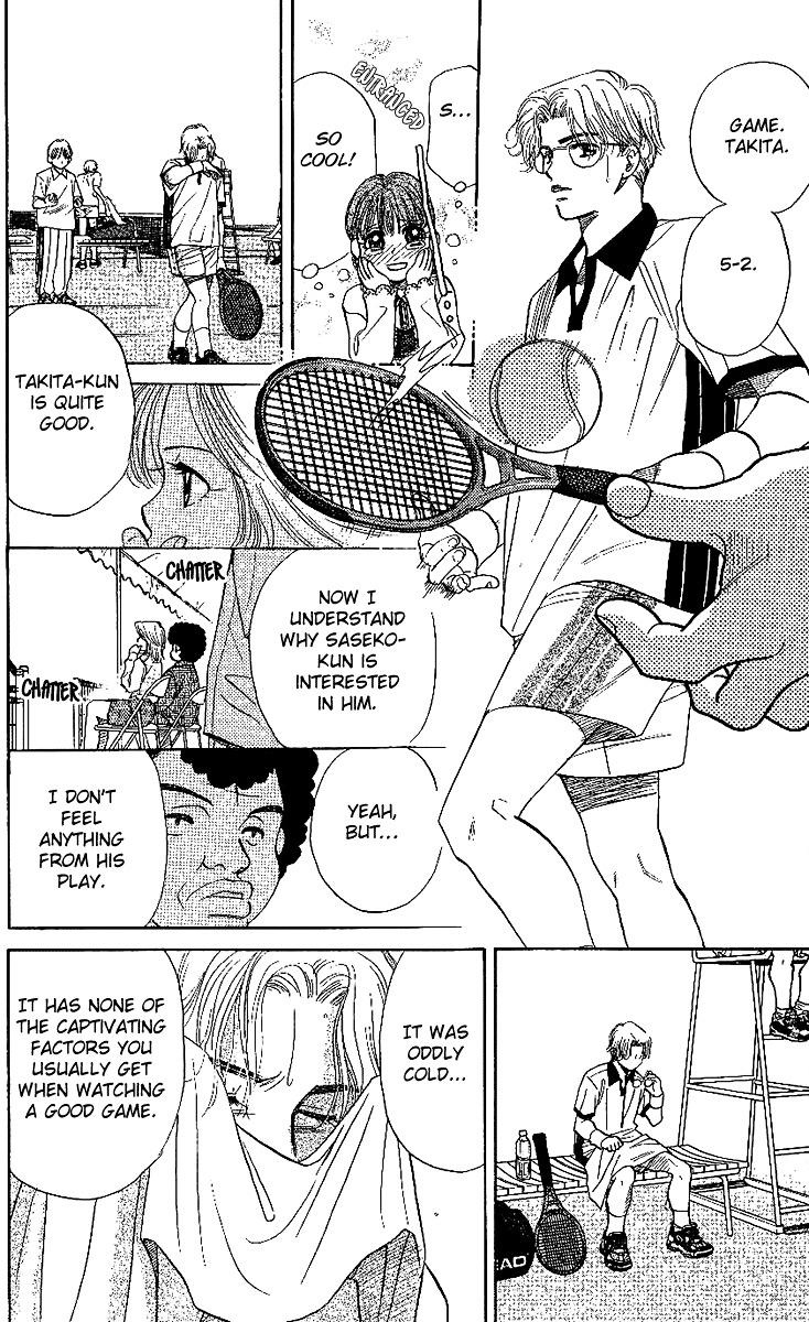 Shanimuni GO Chapter 24 page 24 - Chapter 24: Ruui's playing style is...?