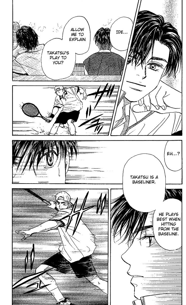 Shanimuni GO Chapter 24 page 27 - Chapter 24: Ruui's playing style is...?