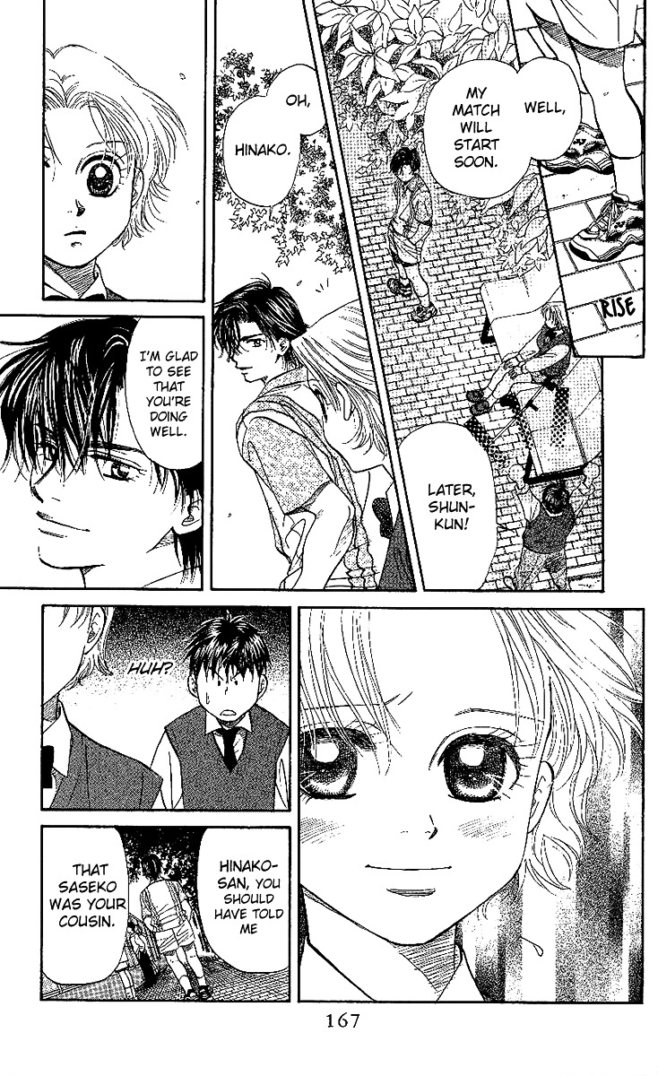 Shanimuni GO Chapter 24 page 9 - Chapter 24: Ruui's playing style is...?