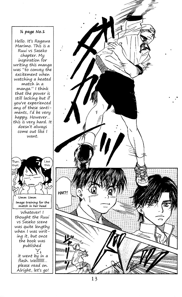 Shanimuni GO Chapter 25 page 10 - Chapter 25: Kick serve and sportsmanship