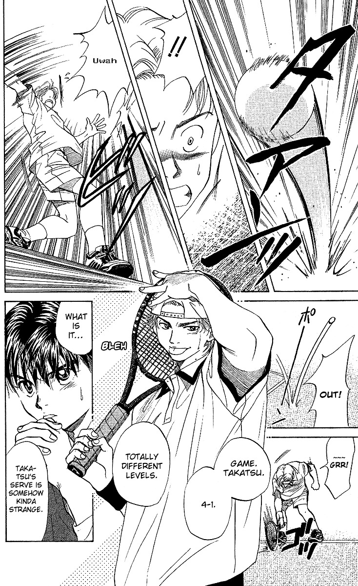 Shanimuni GO Chapter 25 page 11 - Chapter 25: Kick serve and sportsmanship