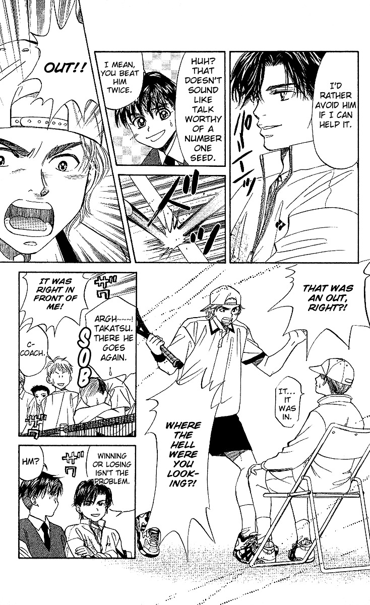 Shanimuni GO Chapter 25 page 16 - Chapter 25: Kick serve and sportsmanship