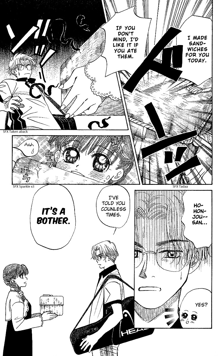 Shanimuni GO Chapter 25 page 20 - Chapter 25: Kick serve and sportsmanship