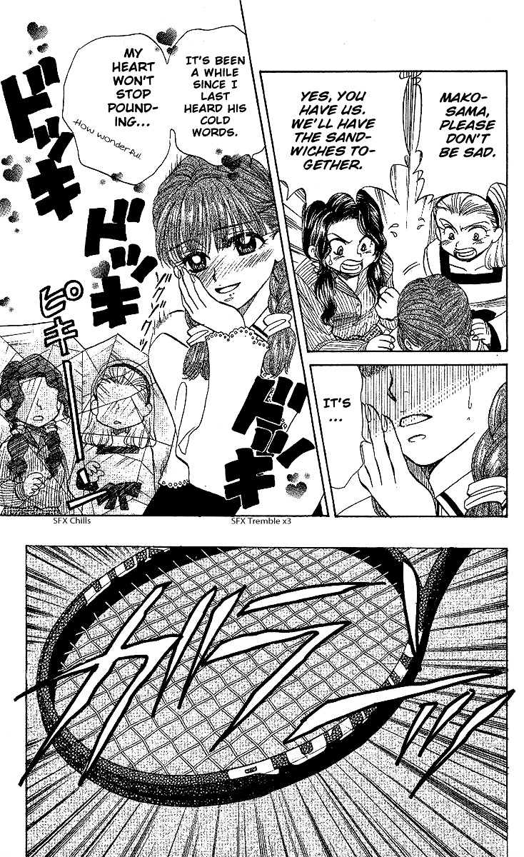 Shanimuni GO Chapter 25 page 22 - Chapter 25: Kick serve and sportsmanship