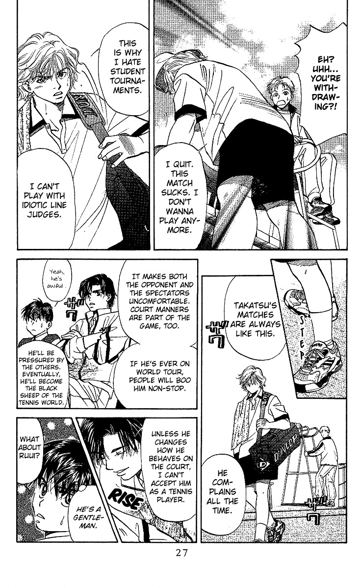 Shanimuni GO Chapter 25 page 24 - Chapter 25: Kick serve and sportsmanship