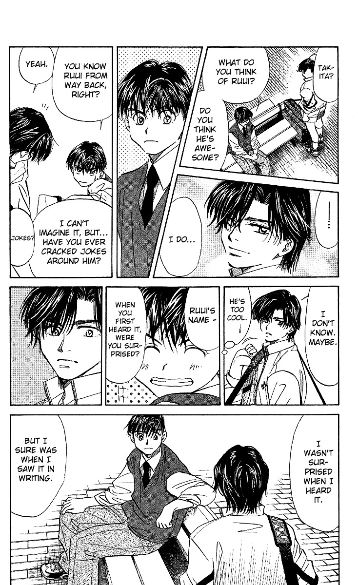 Shanimuni GO Chapter 25 page 25 - Chapter 25: Kick serve and sportsmanship