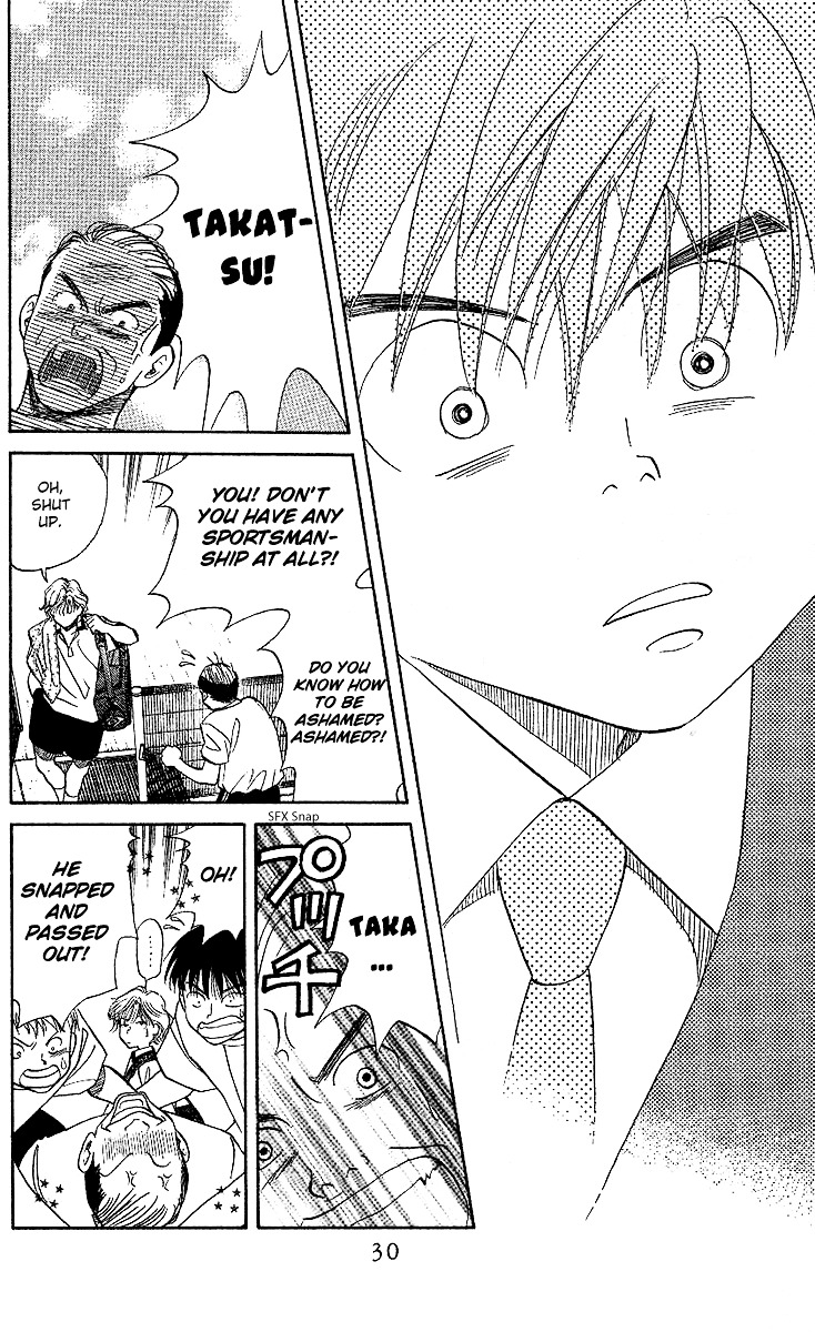 Shanimuni GO Chapter 25 page 27 - Chapter 25: Kick serve and sportsmanship