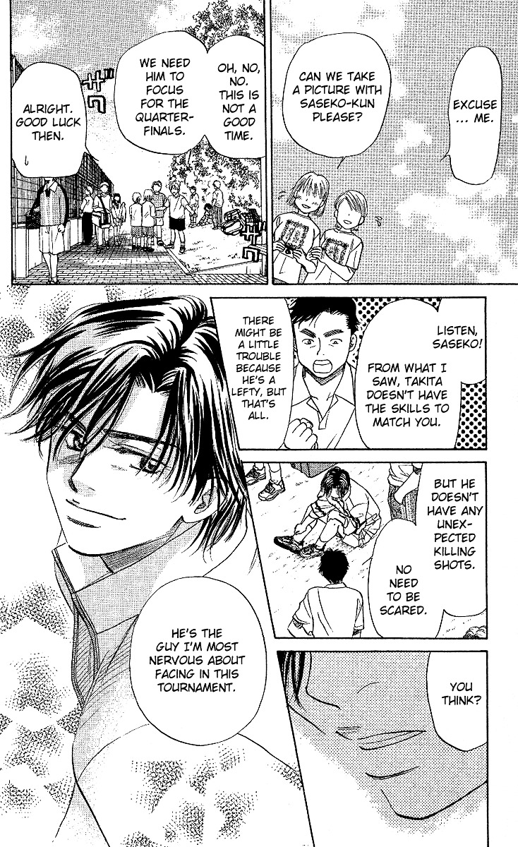 Shanimuni GO Chapter 25 page 33 - Chapter 25: Kick serve and sportsmanship