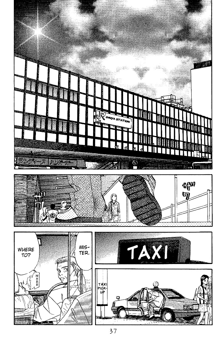 Shanimuni GO Chapter 25 page 34 - Chapter 25: Kick serve and sportsmanship
