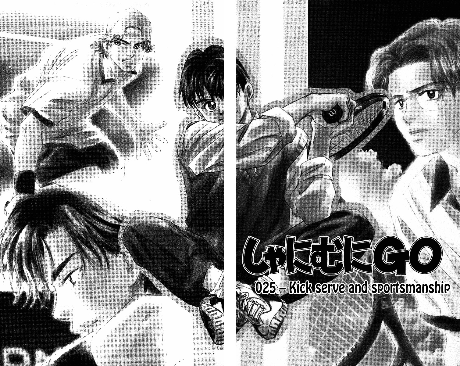 Shanimuni GO Chapter 25 page 4 - Chapter 25: Kick serve and sportsmanship