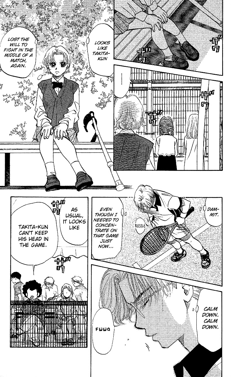 Shanimuni GO Chapter 25 page 8 - Chapter 25: Kick serve and sportsmanship