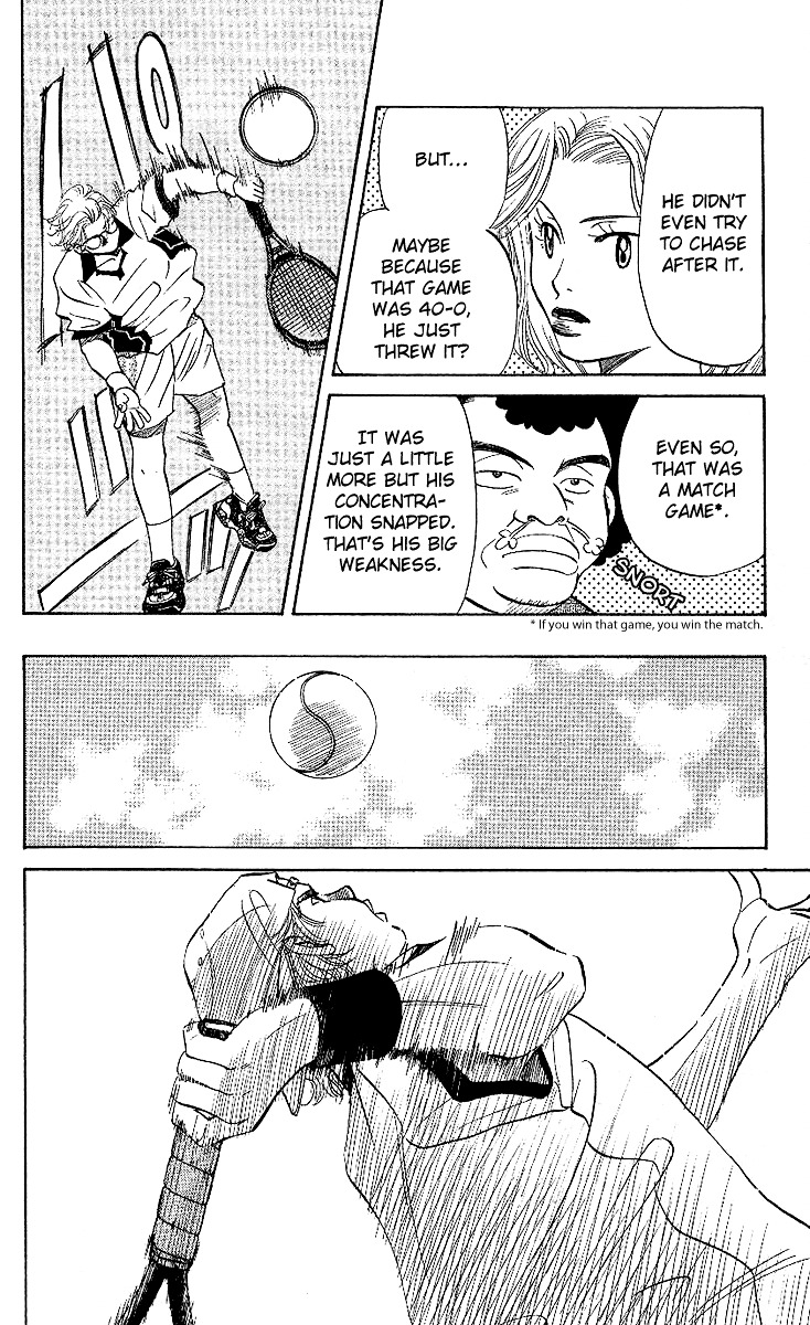 Shanimuni GO Chapter 25 page 9 - Chapter 25: Kick serve and sportsmanship