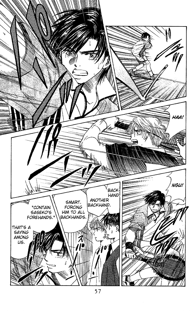 Shanimuni GO Chapter 26 page 20 - Chapter 26: Regrets