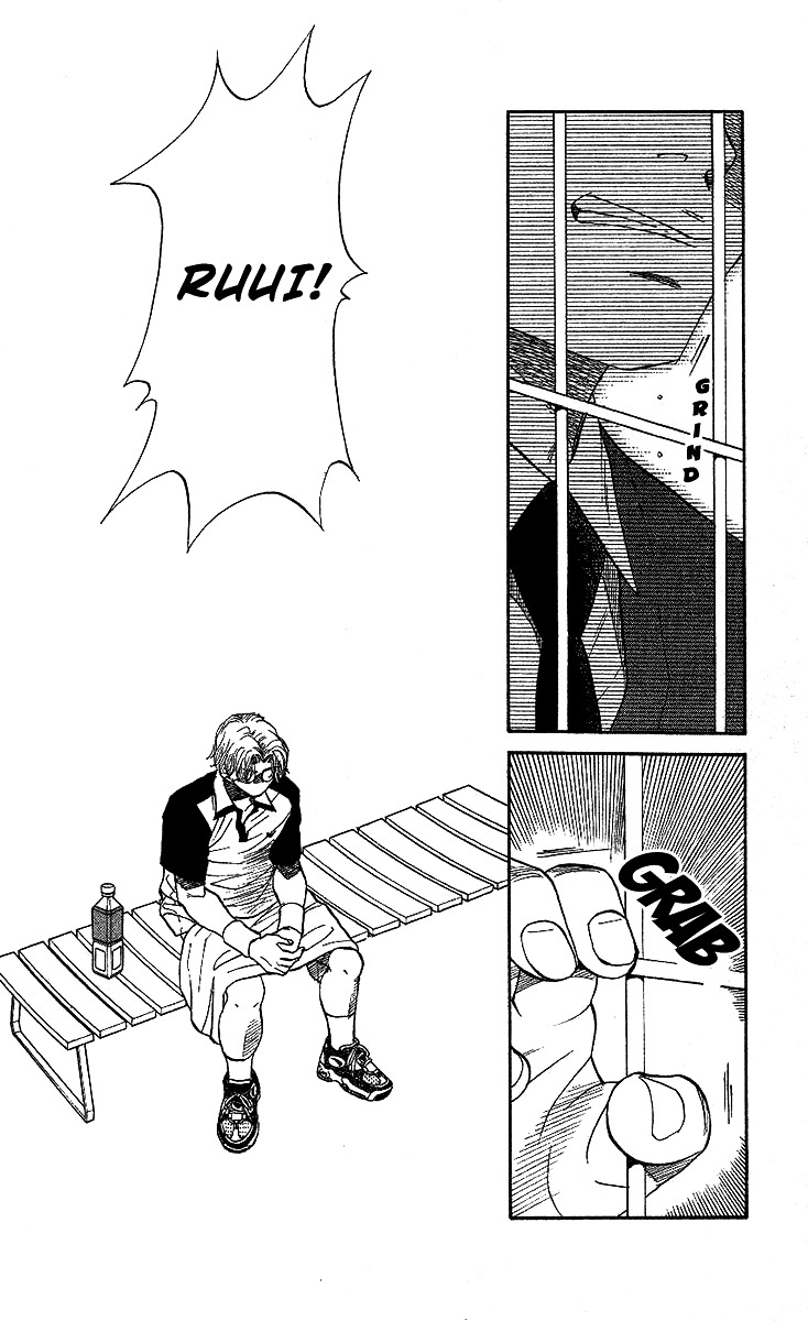 Shanimuni GO Chapter 27 page 13 - Chapter 27: A guy with mad skills
