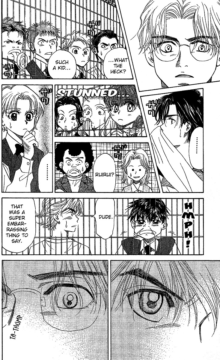 Shanimuni GO Chapter 27 page 15 - Chapter 27: A guy with mad skills