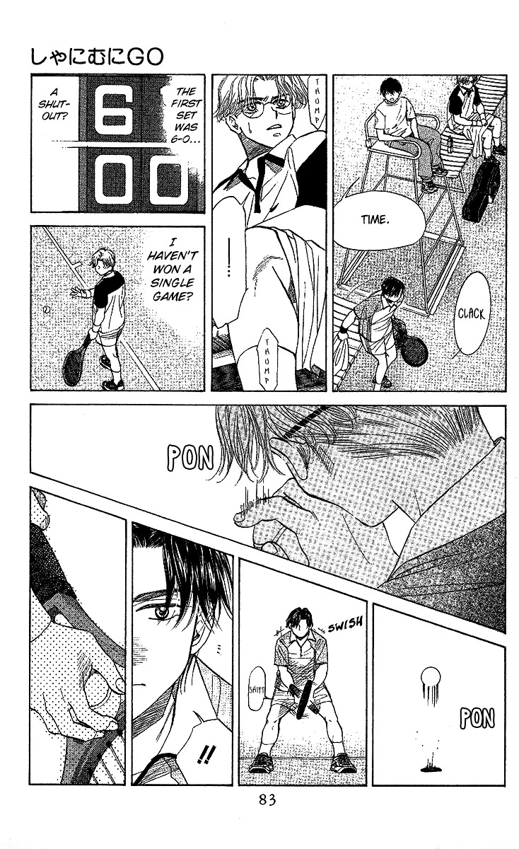 Shanimuni GO Chapter 27 page 16 - Chapter 27: A guy with mad skills