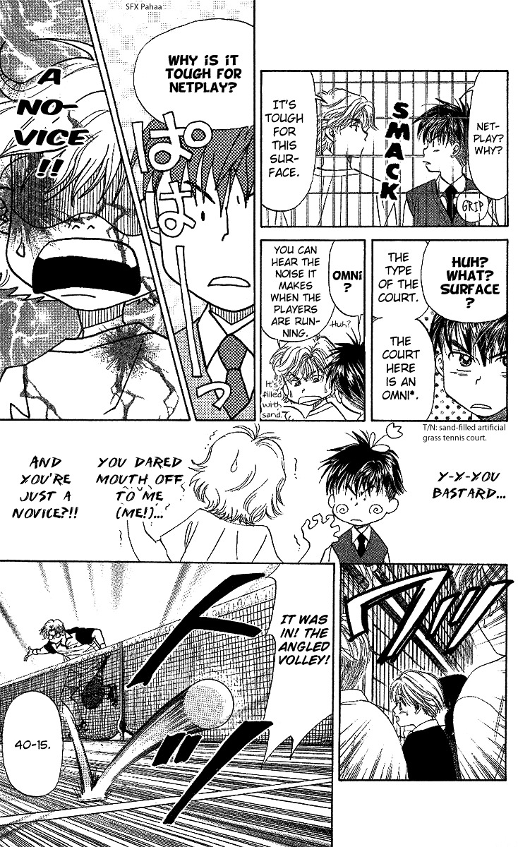 Shanimuni GO Chapter 27 page 20 - Chapter 27: A guy with mad skills