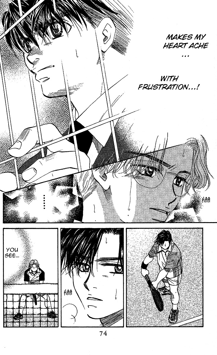 Shanimuni GO Chapter 27 page 7 - Chapter 27: A guy with mad skills
