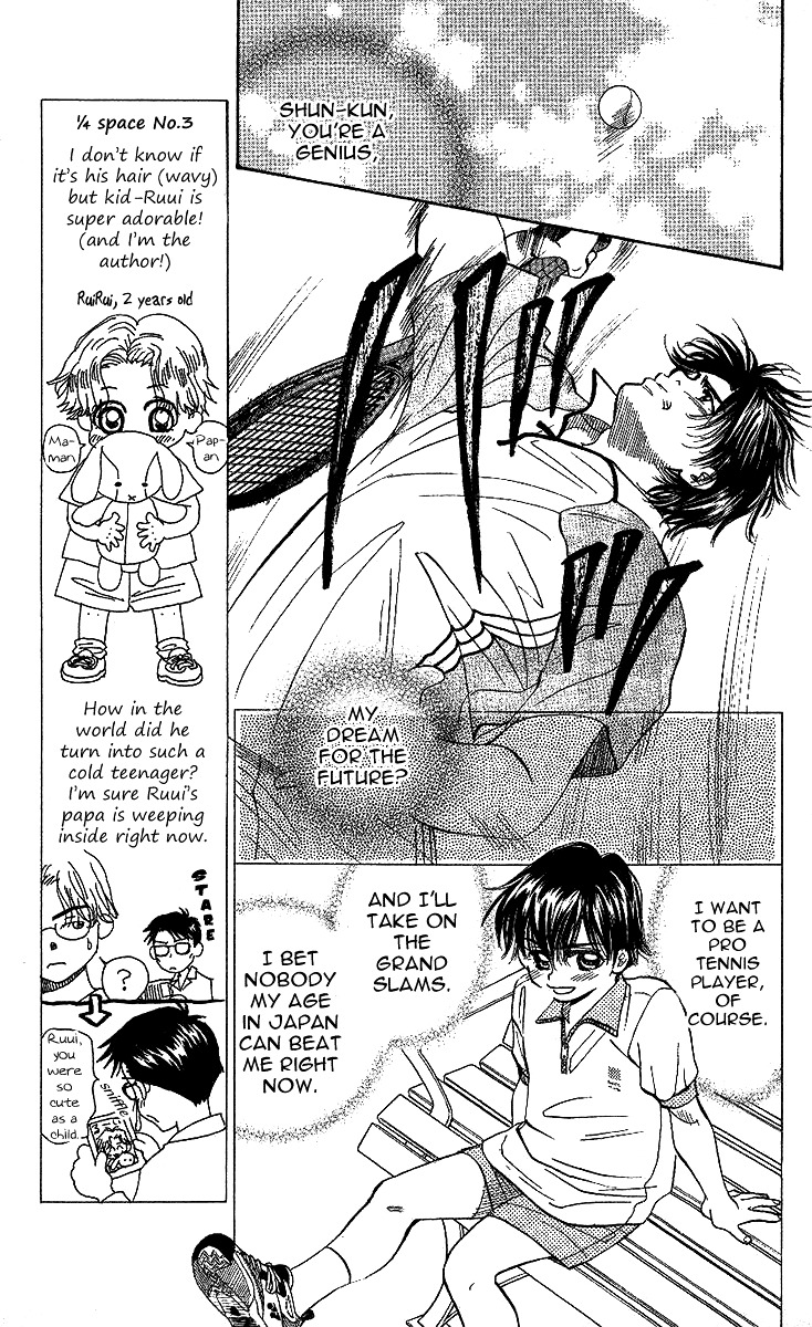 Shanimuni GO Chapter 27 page 8 - Chapter 27: A guy with mad skills