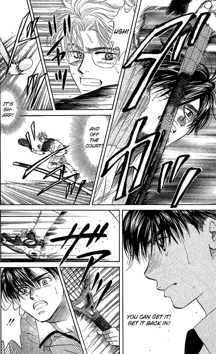 Shanimuni GO Chapter 28 page 11 - Chapter 28: Driving the King into the Corner