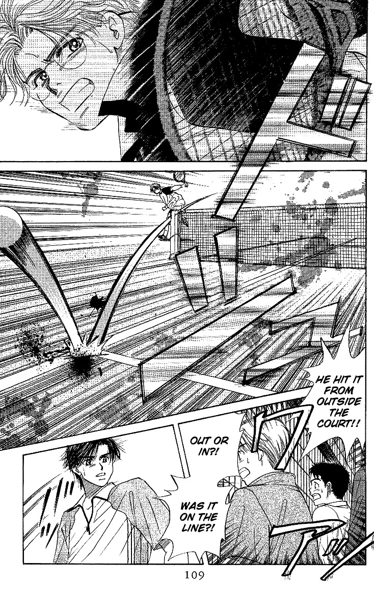 Shanimuni GO Chapter 28 page 12 - Chapter 28: Driving the King into the Corner