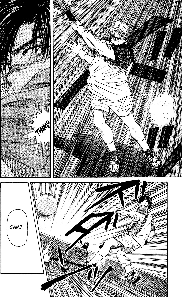 Shanimuni GO Chapter 28 page 17 - Chapter 28: Driving the King into the Corner