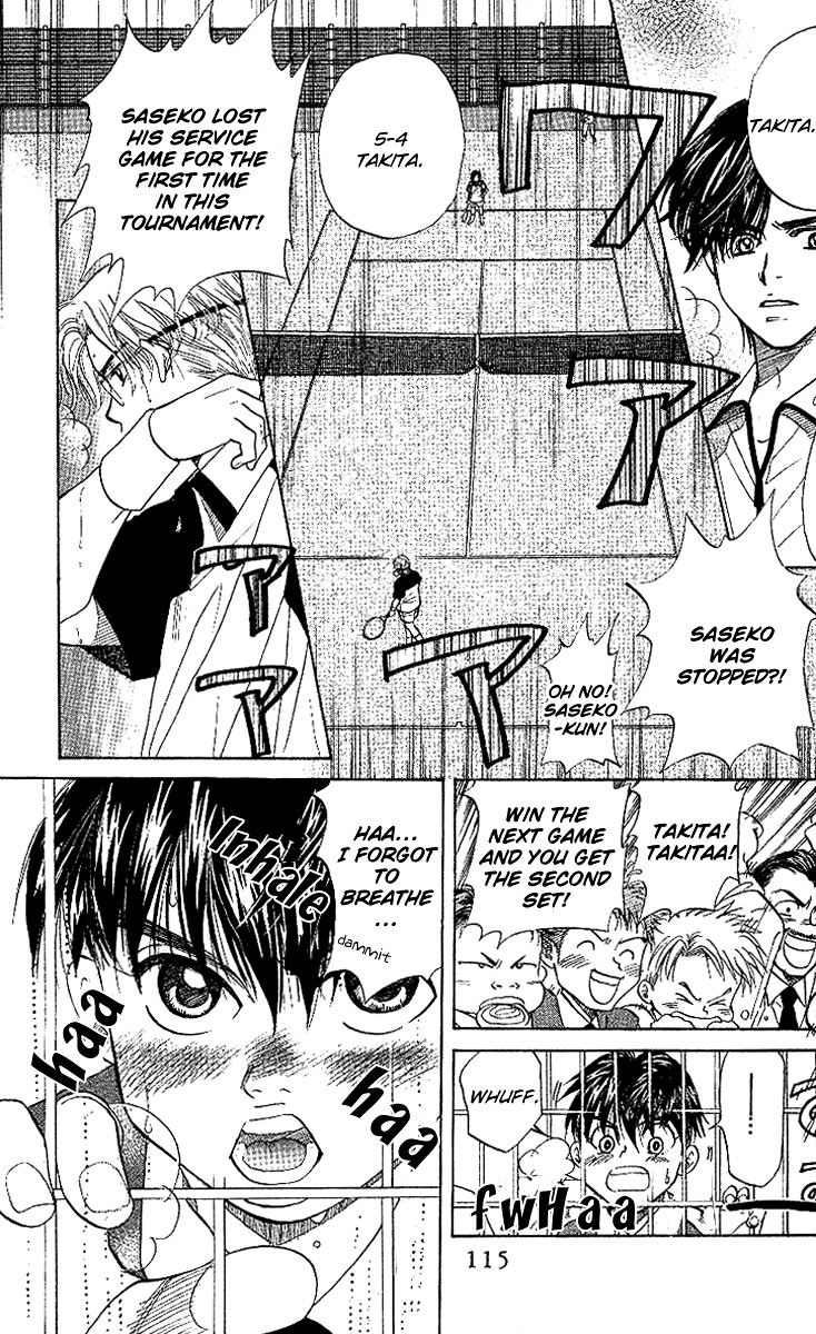 Shanimuni GO Chapter 28 page 18 - Chapter 28: Driving the King into the Corner