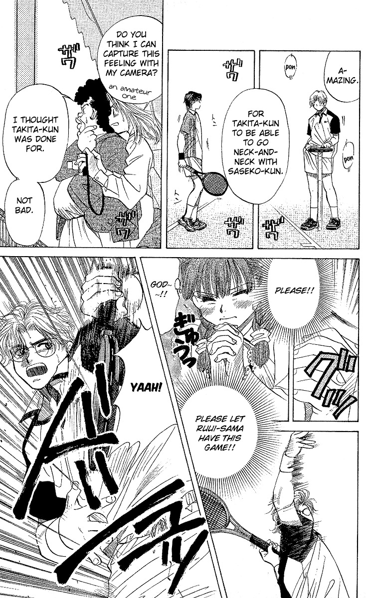 Shanimuni GO Chapter 28 page 22 - Chapter 28: Driving the King into the Corner
