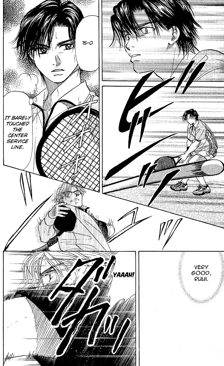 Shanimuni GO Chapter 28 page 23 - Chapter 28: Driving the King into the Corner