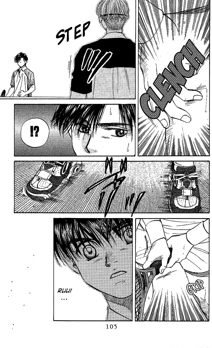 Shanimuni GO Chapter 28 page 8 - Chapter 28: Driving the King into the Corner