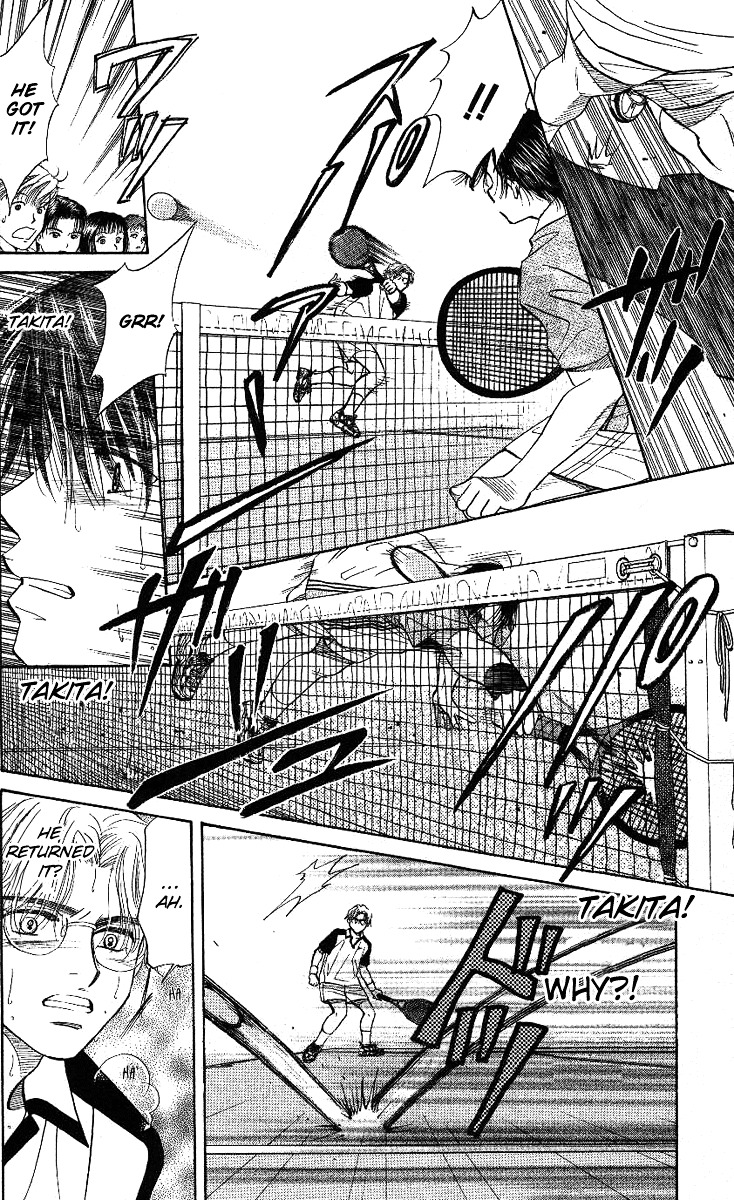 Shanimuni GO Chapter 29 page 11 - Chapter 29: Fighter