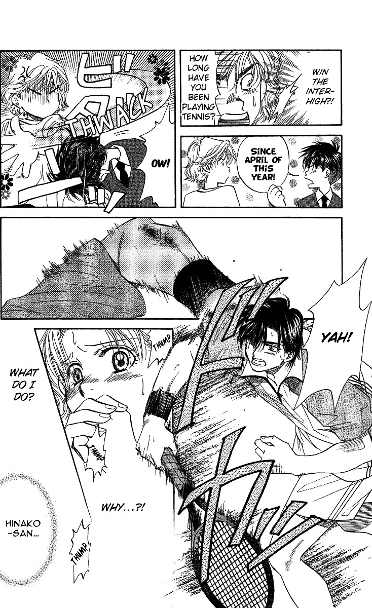 Shanimuni GO Chapter 29 page 15 - Chapter 29: Fighter