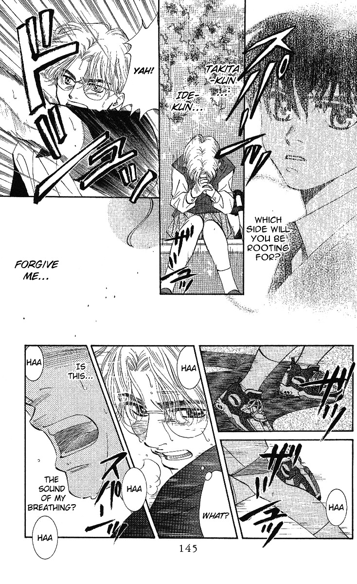 Shanimuni GO Chapter 29 page 16 - Chapter 29: Fighter