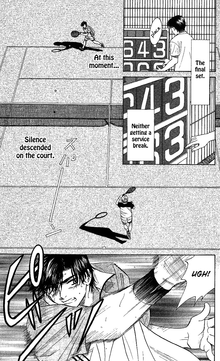 Shanimuni GO Chapter 29 page 20 - Chapter 29: Fighter