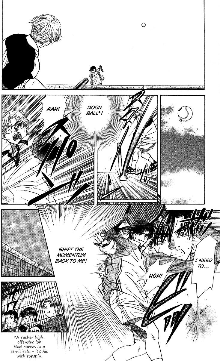Shanimuni GO Chapter 29 page 21 - Chapter 29: Fighter