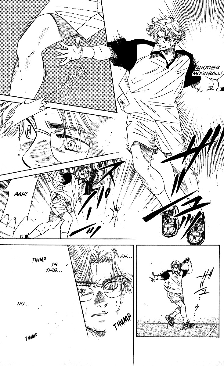 Shanimuni GO Chapter 29 page 22 - Chapter 29: Fighter