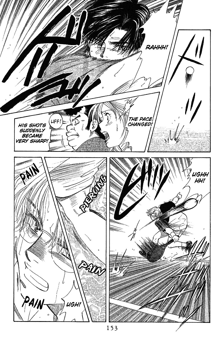 Shanimuni GO Chapter 29 page 24 - Chapter 29: Fighter